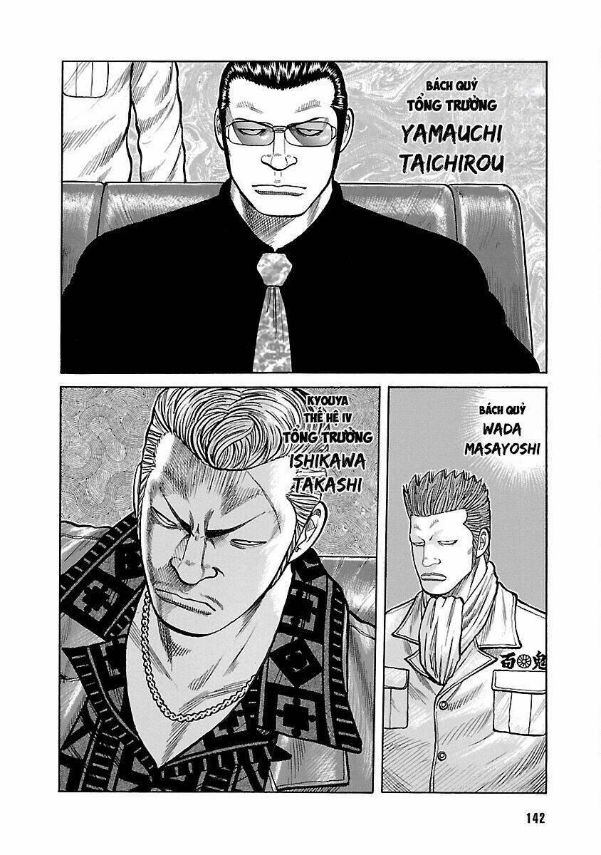 Worst Ấn Bản Mới 37 trang 6