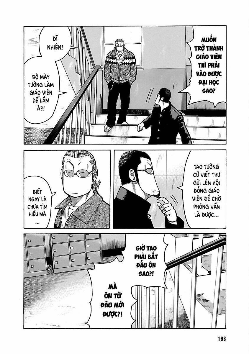 Worst Ấn Bản Mới 38 trang 12