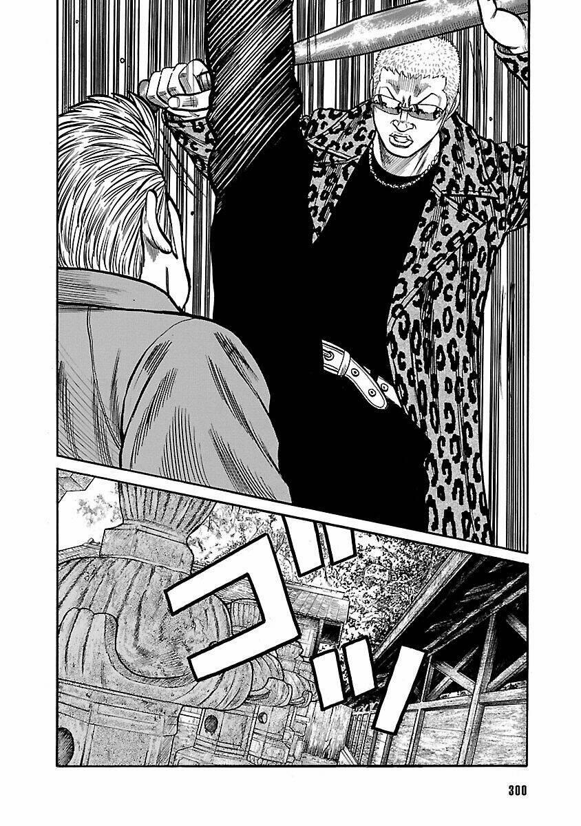 Worst Ấn Bản Mới 40 trang 13