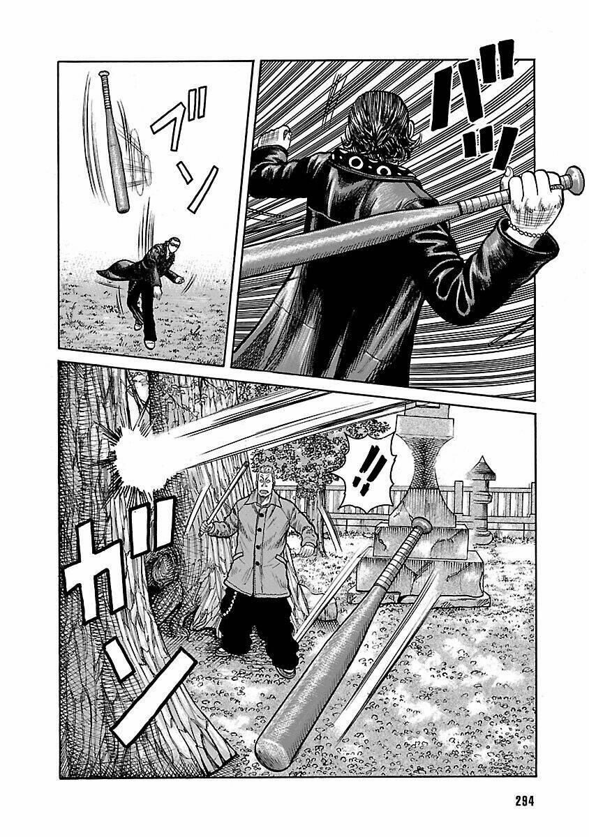 Worst Ấn Bản Mới 40 trang 7