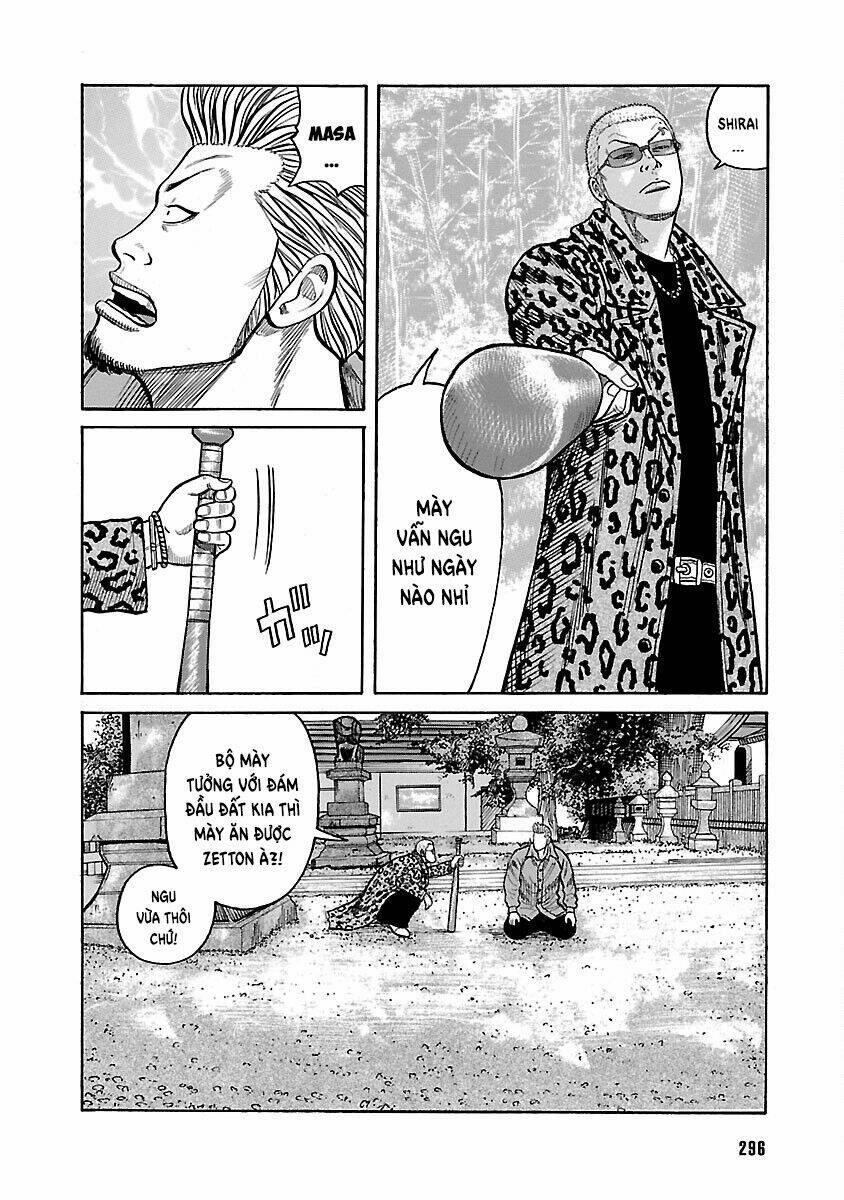 Worst Ấn Bản Mới 40 trang 9