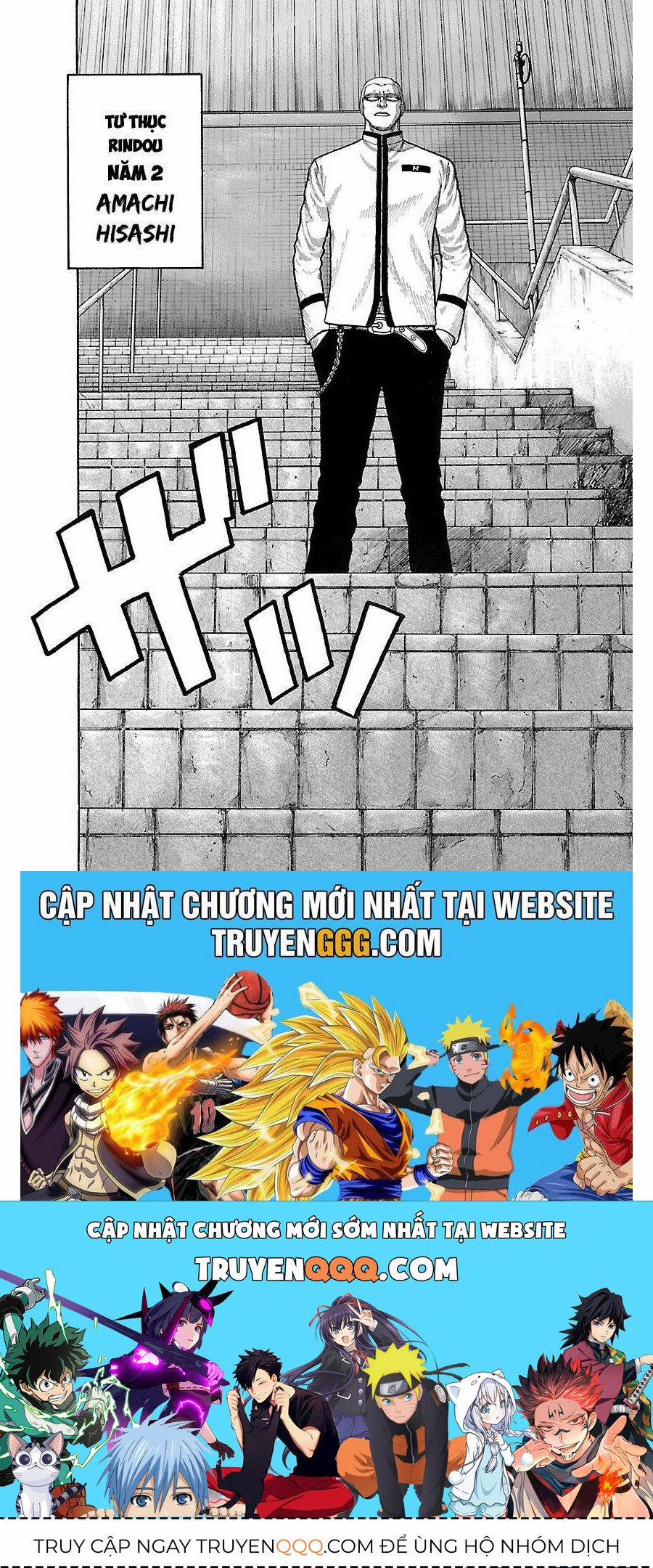 Worst Ấn Bản Mới 42 trang 47