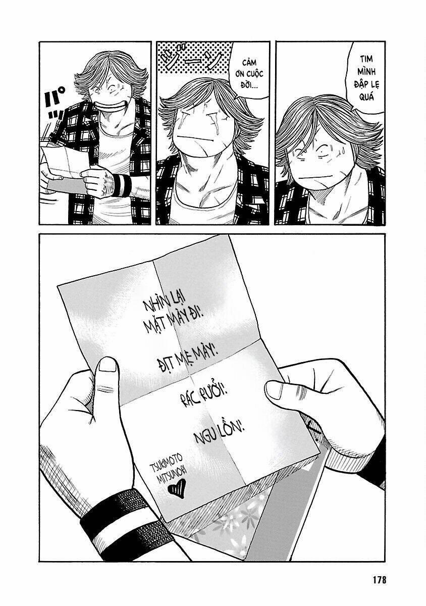 Worst Ấn Bản Mới 44 trang 16