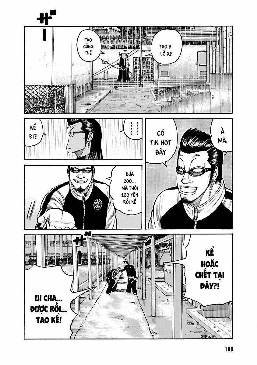 Worst Ấn Bản Mới 44 trang 4