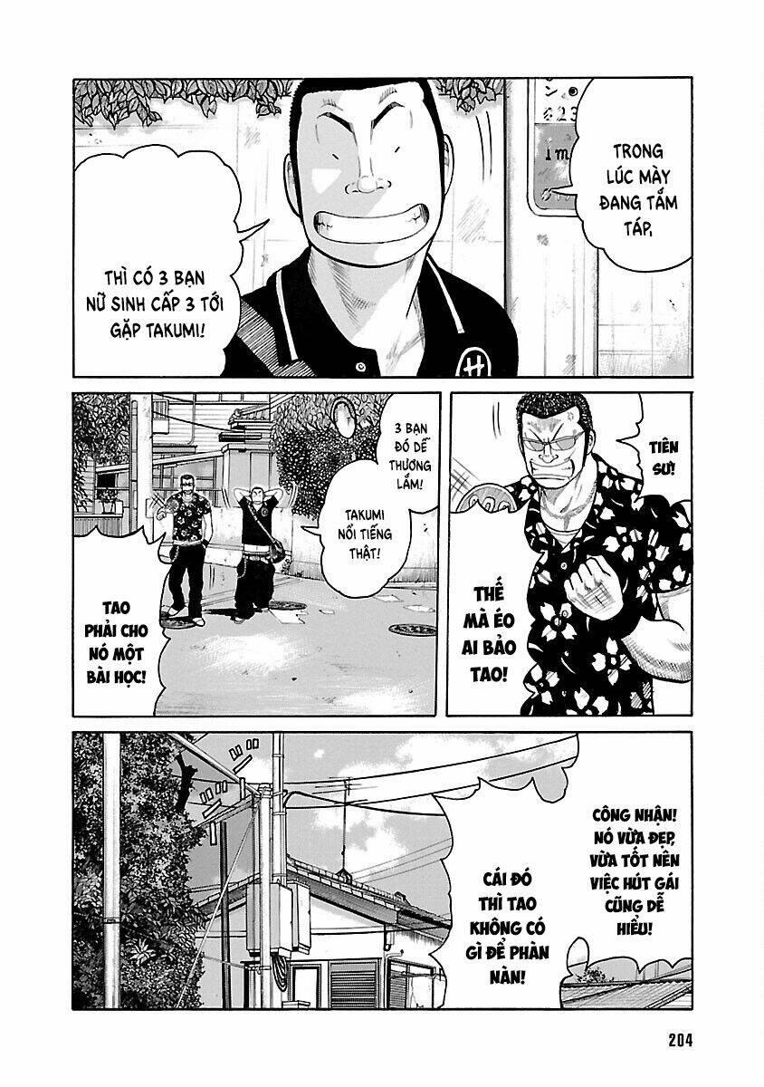 Worst Ấn Bản Mới 51 trang 17