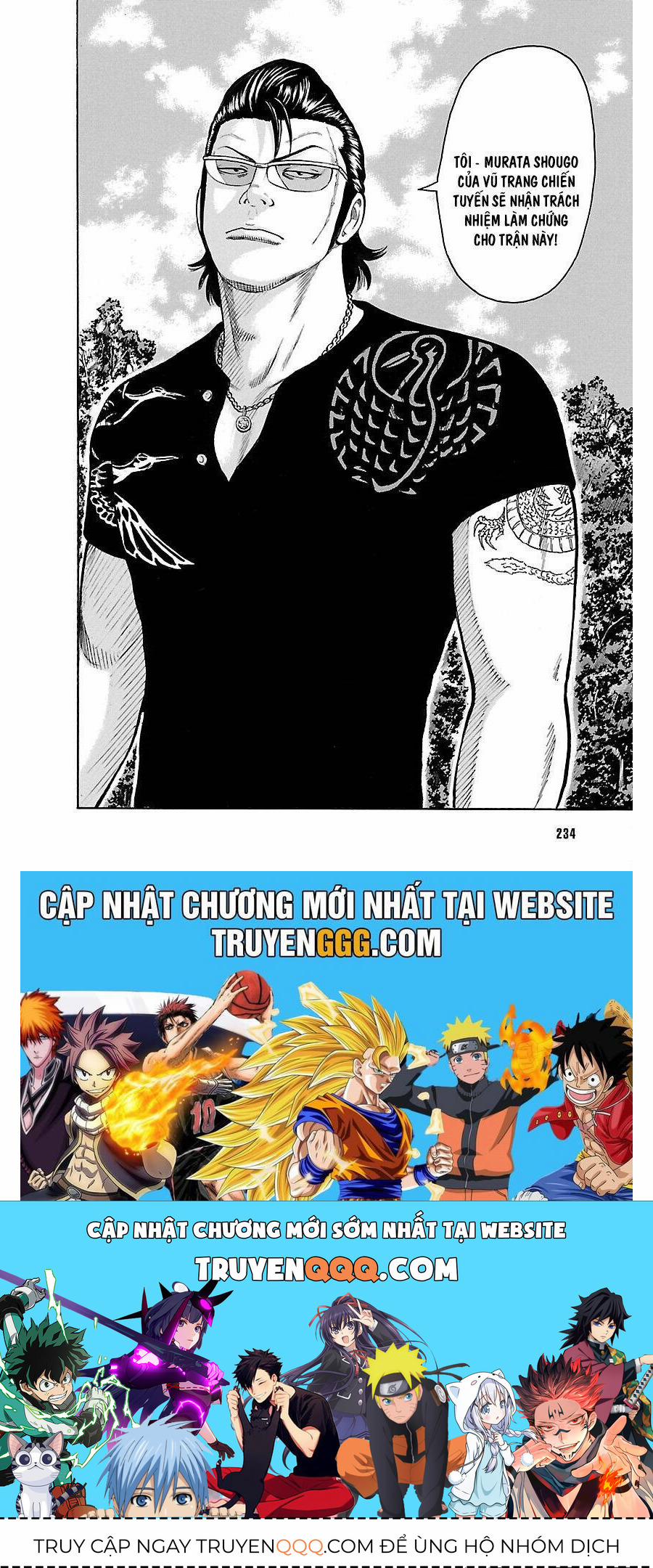 Worst Ấn Bản Mới 51 trang 43