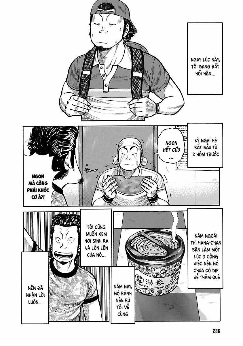 Worst Ấn Bản Mới 53 trang 0