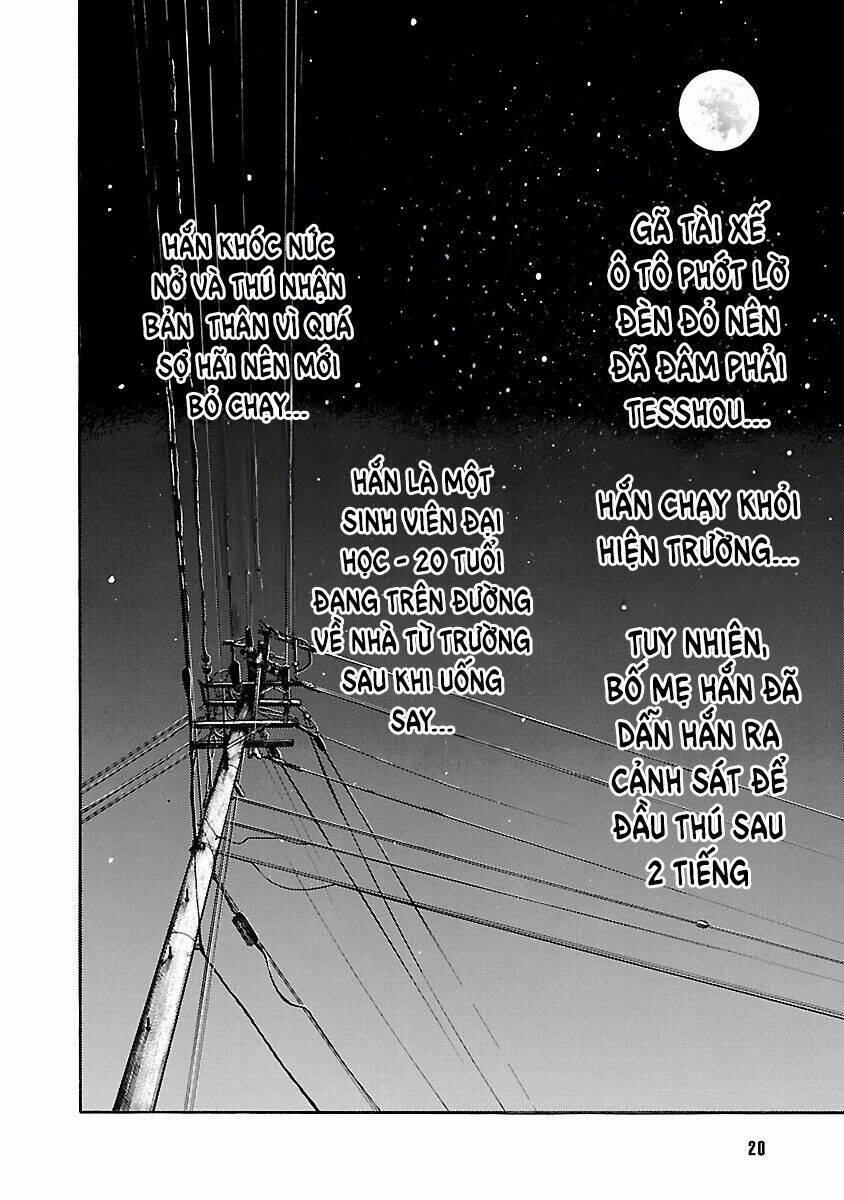 Worst Ấn Bản Mới 54 trang 17