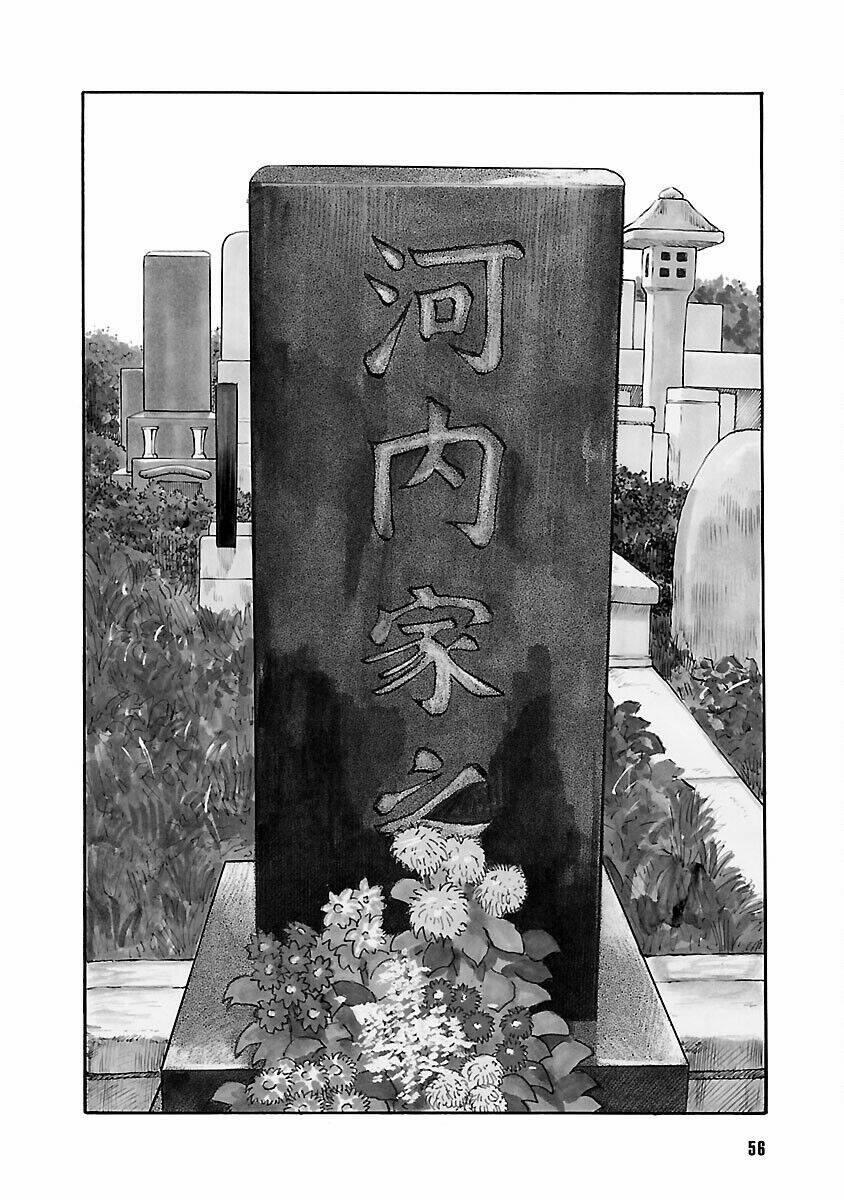 Worst Ấn Bản Mới 55 trang 1