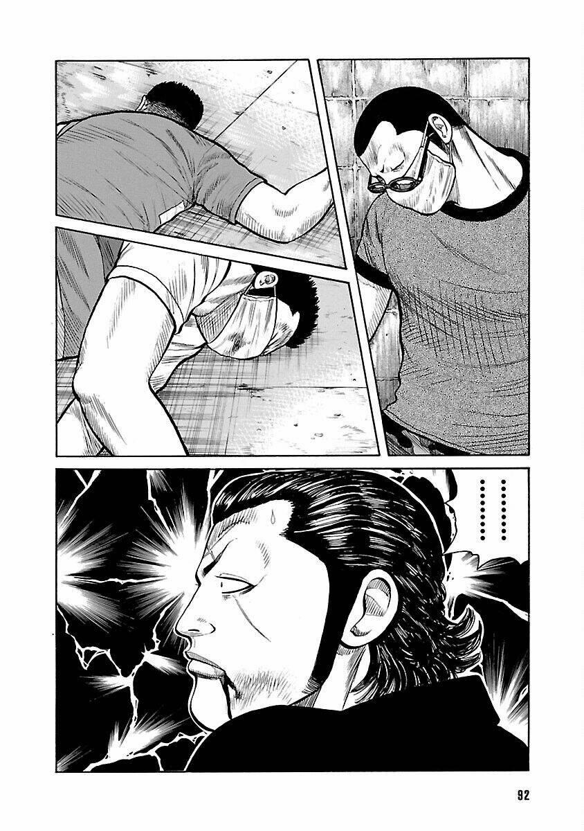 Worst Ấn Bản Mới 55 trang 37