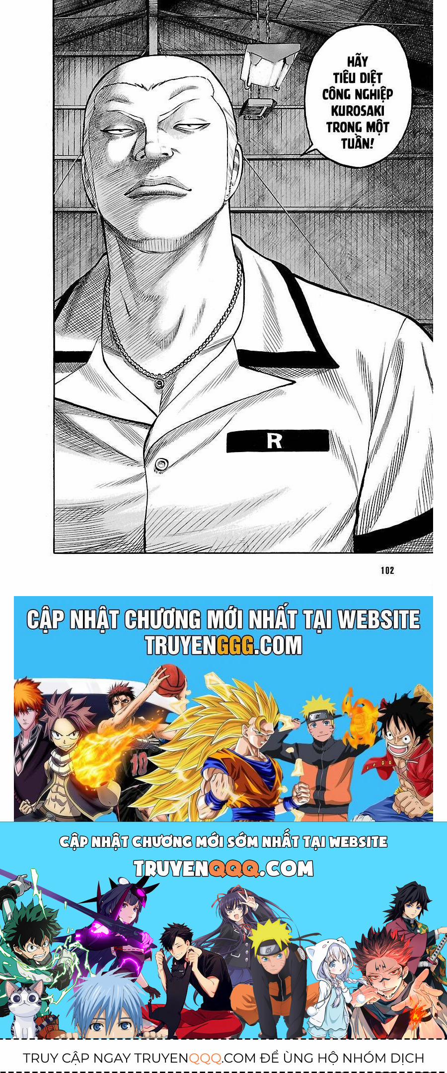 Worst Ấn Bản Mới 55 trang 46