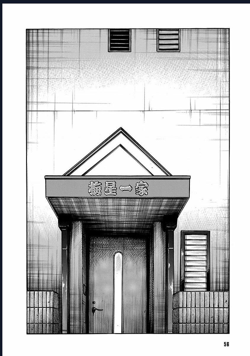 Worst Ấn Bản Mới Chuong 1 trang 52