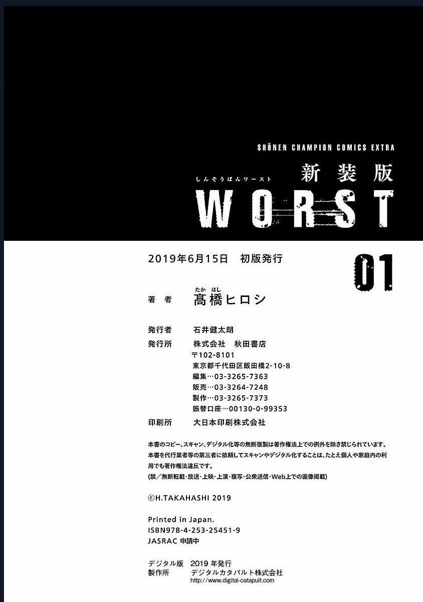 Worst Ấn Bản Mới Chuong 7 trang 49