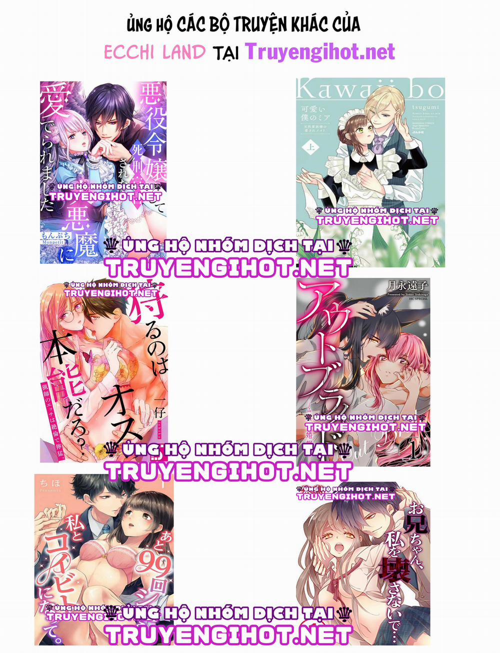 Writing Hell 7.3 trang 11