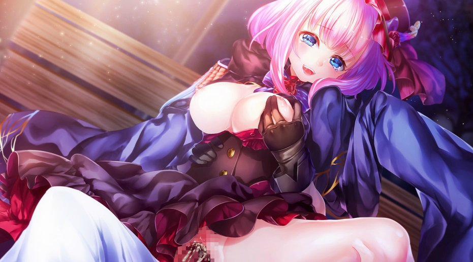 X-Overd R-18 CG Artist trang 78