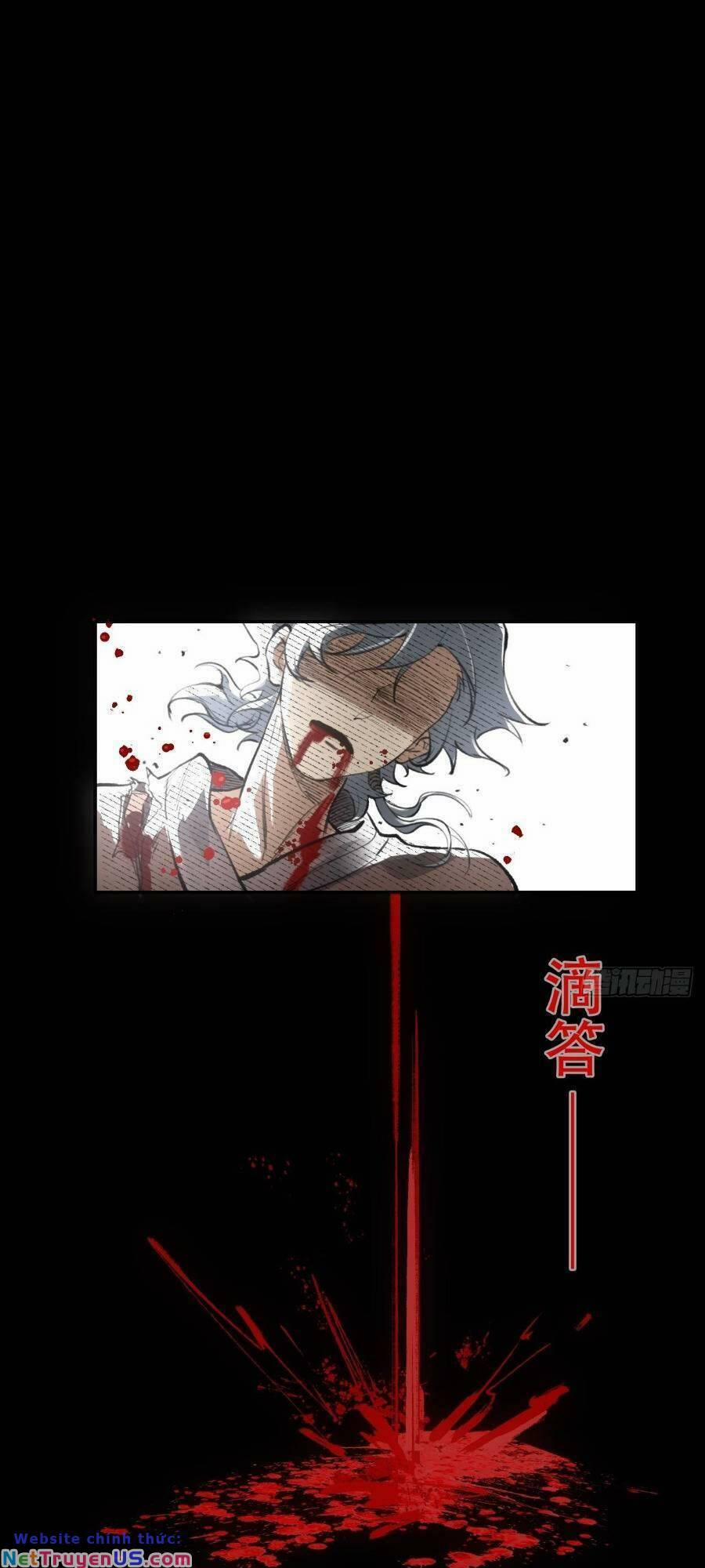 Xa Đao Nhân 12 trang 0