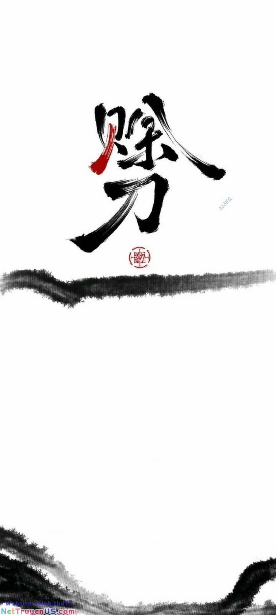 Xa Đao Nhân 16 trang 0