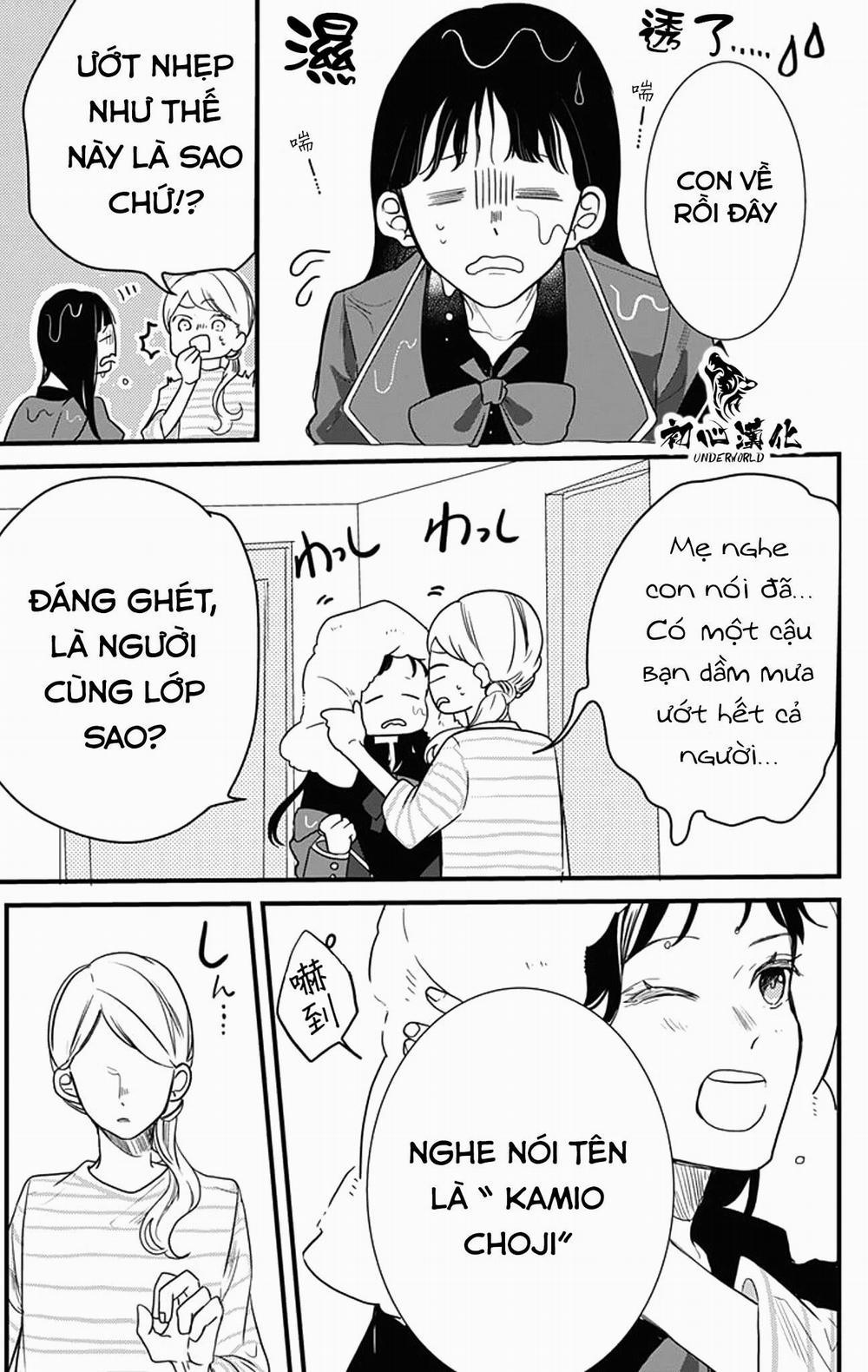 Xã Hội Đen Miyuu 1 trang 17