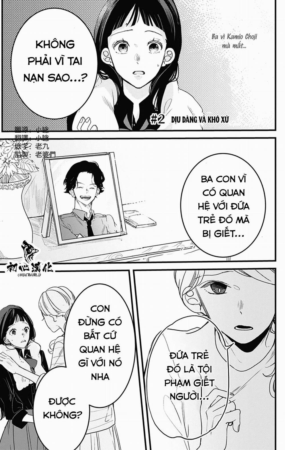 Xã Hội Đen Miyuu 2 trang 1