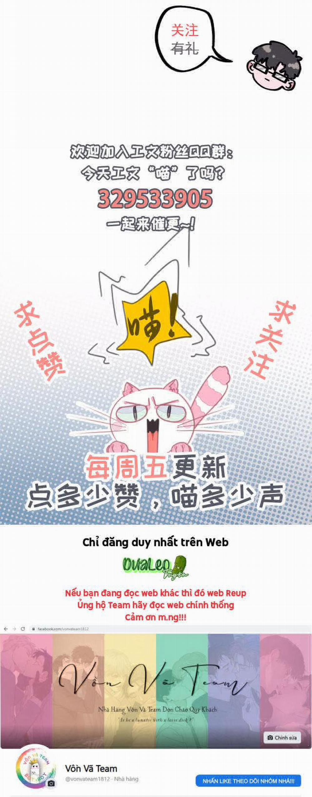 Xã Hội Mồn Lèo 1 trang 25