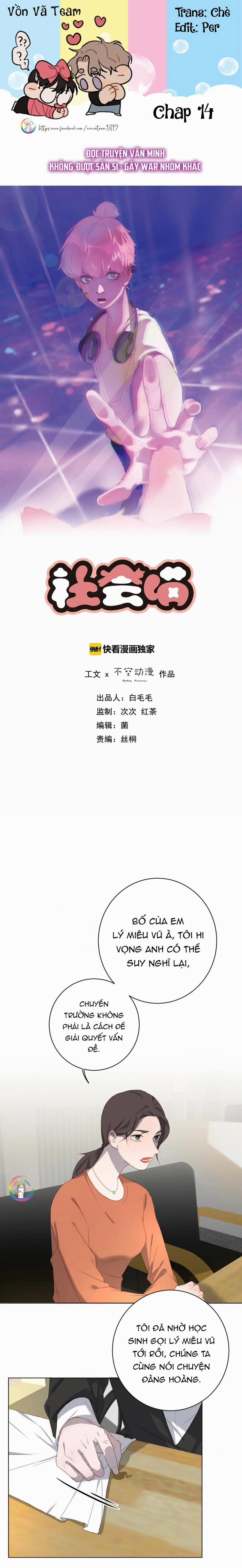 Xã Hội Mồn Lèo 14 trang 0