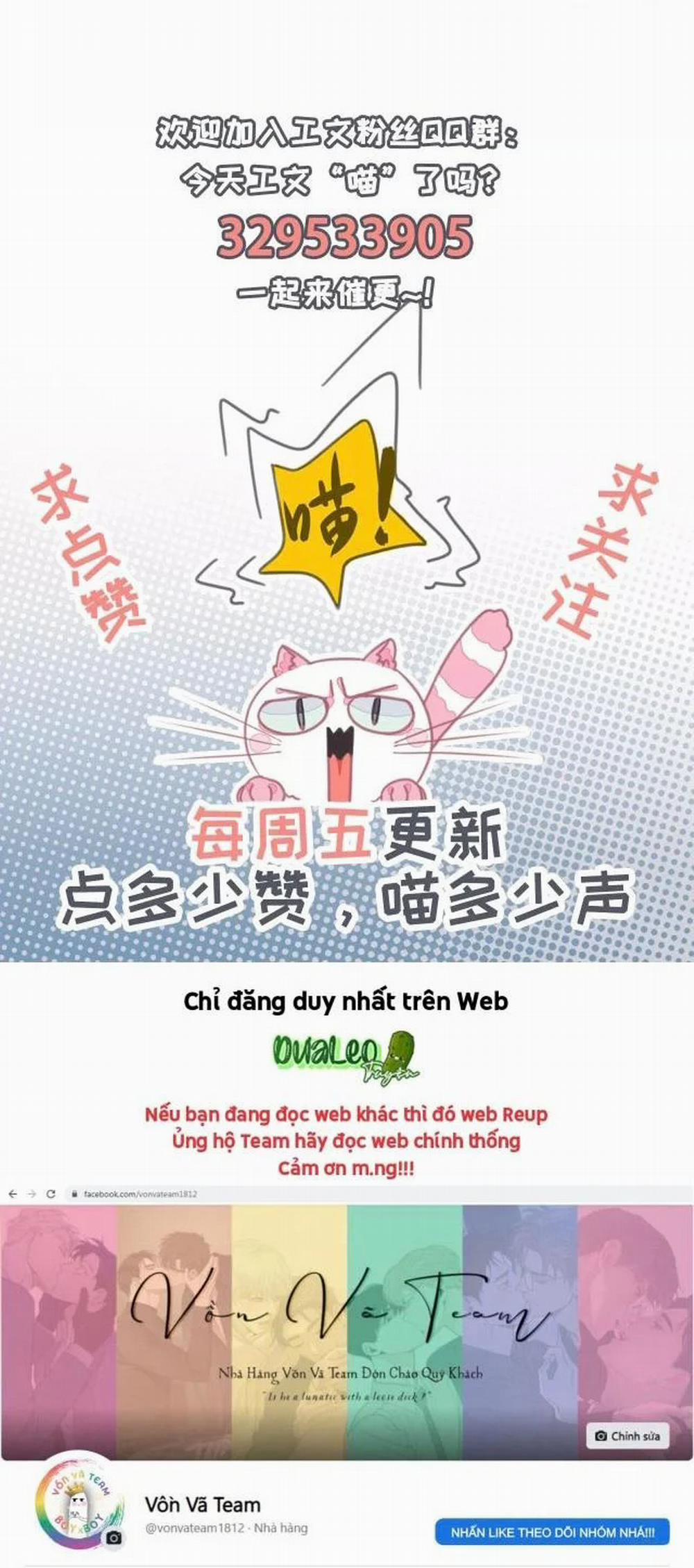 Xã Hội Mồn Lèo 15 trang 11