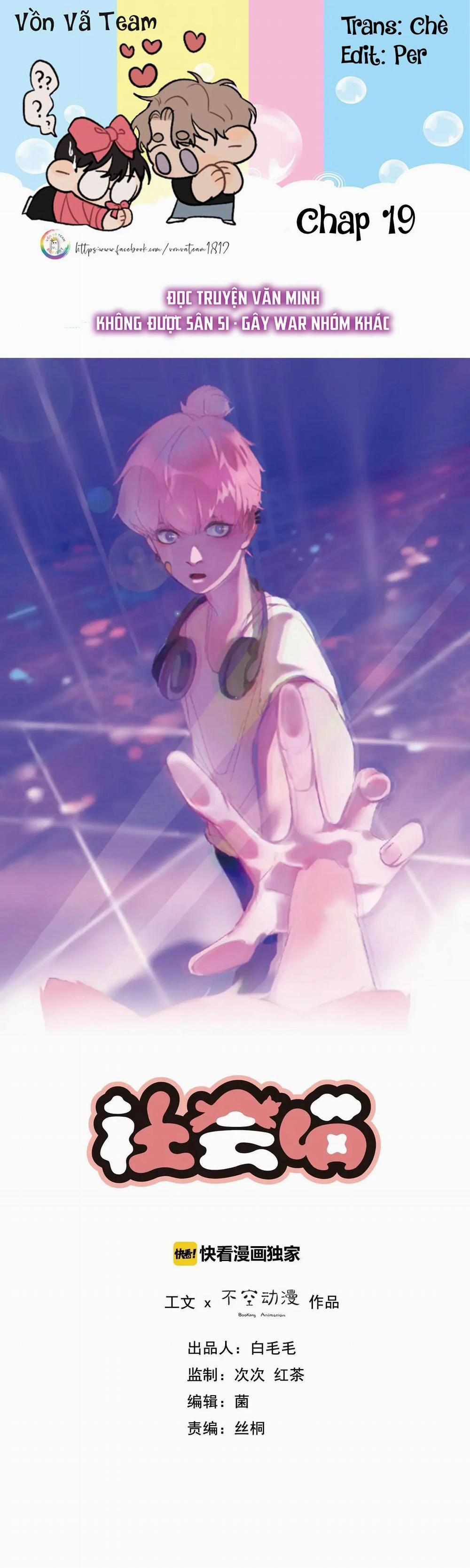 Xã Hội Mồn Lèo 19 trang 0