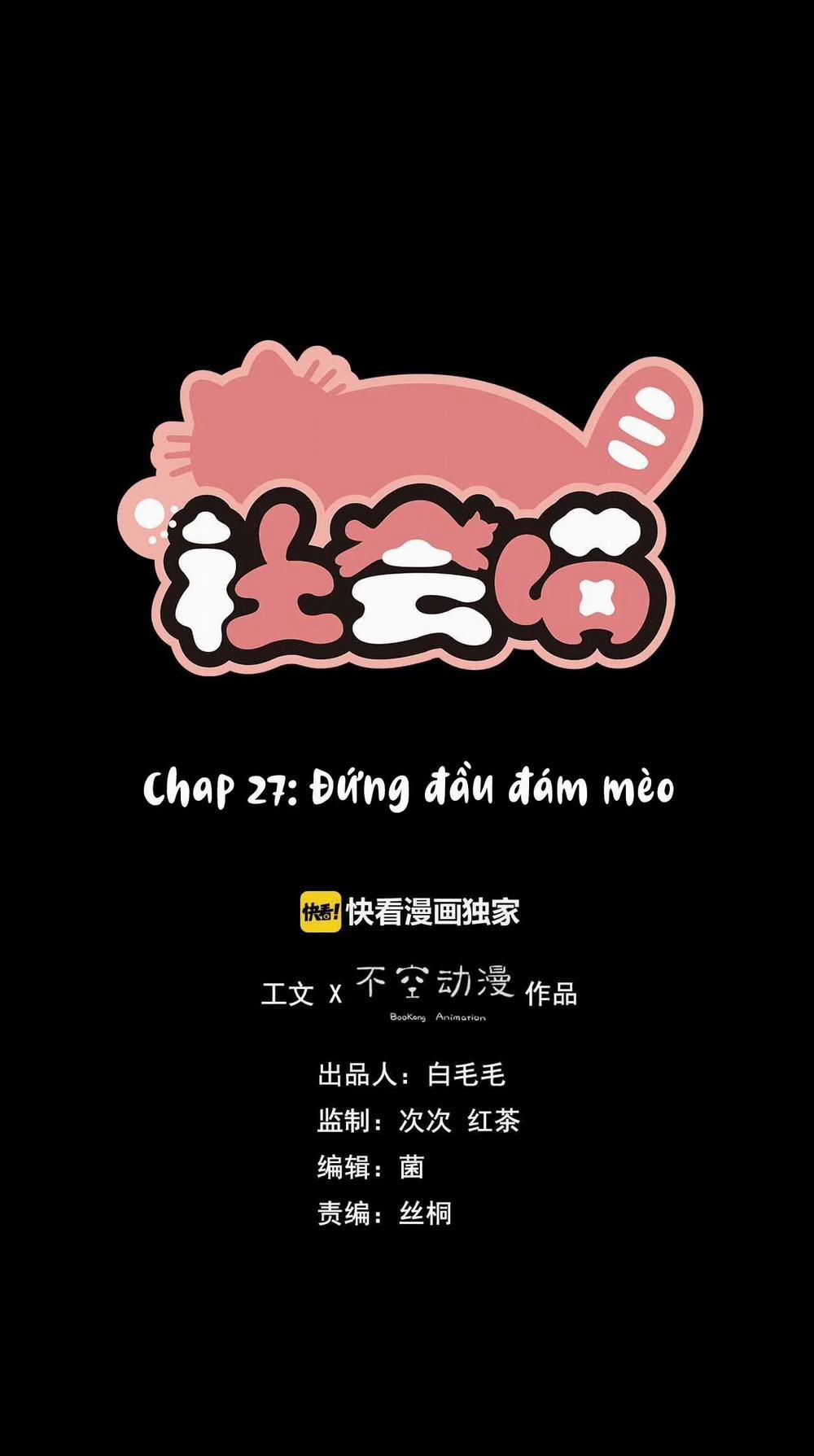 Xã Hội Mồn Lèo 27 trang 1