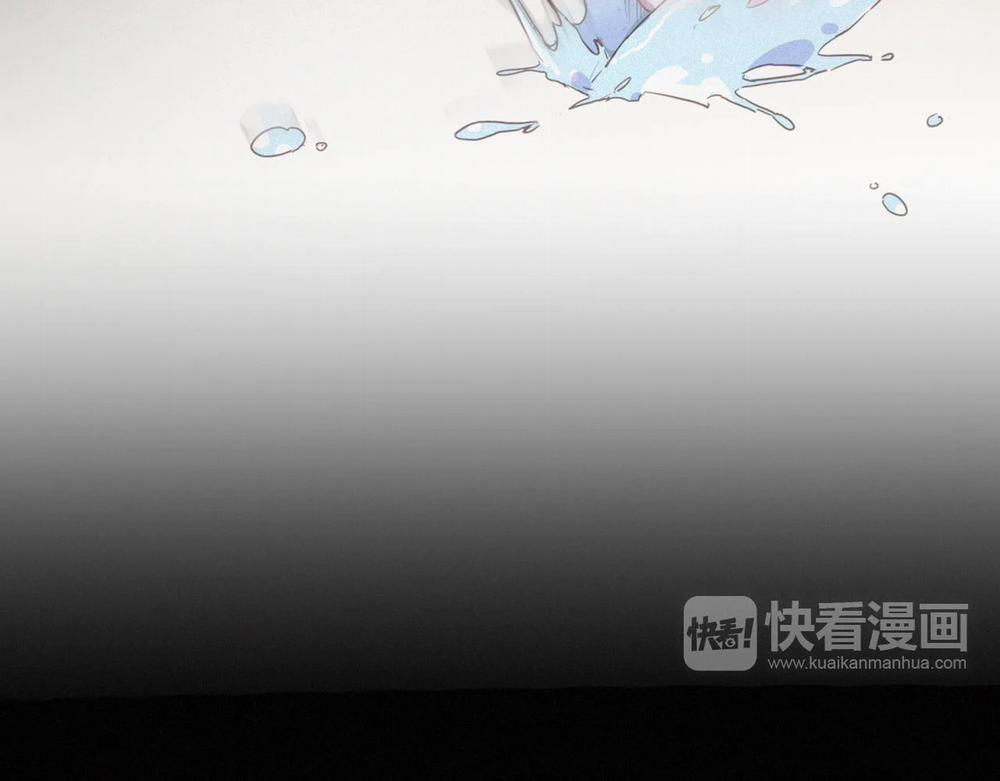 Xã Hội Mồn Lèo 35 trang 33