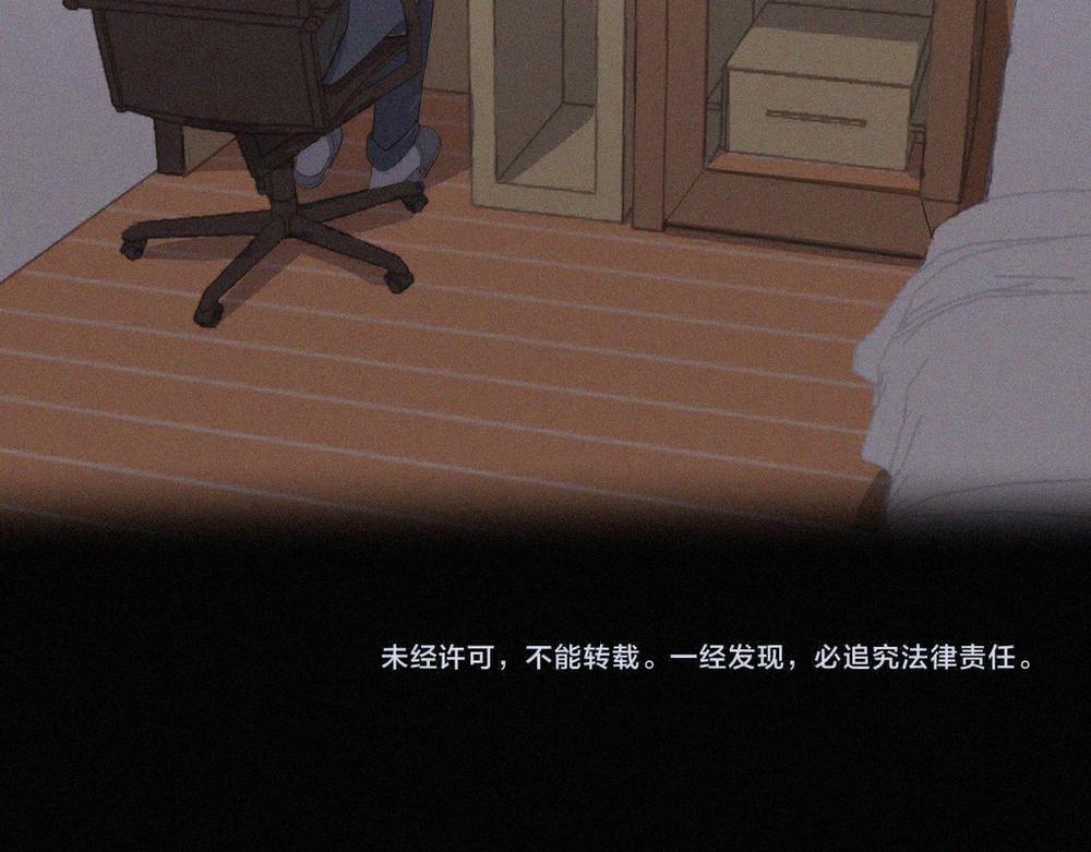 Xã Hội Mồn Lèo 36 trang 72