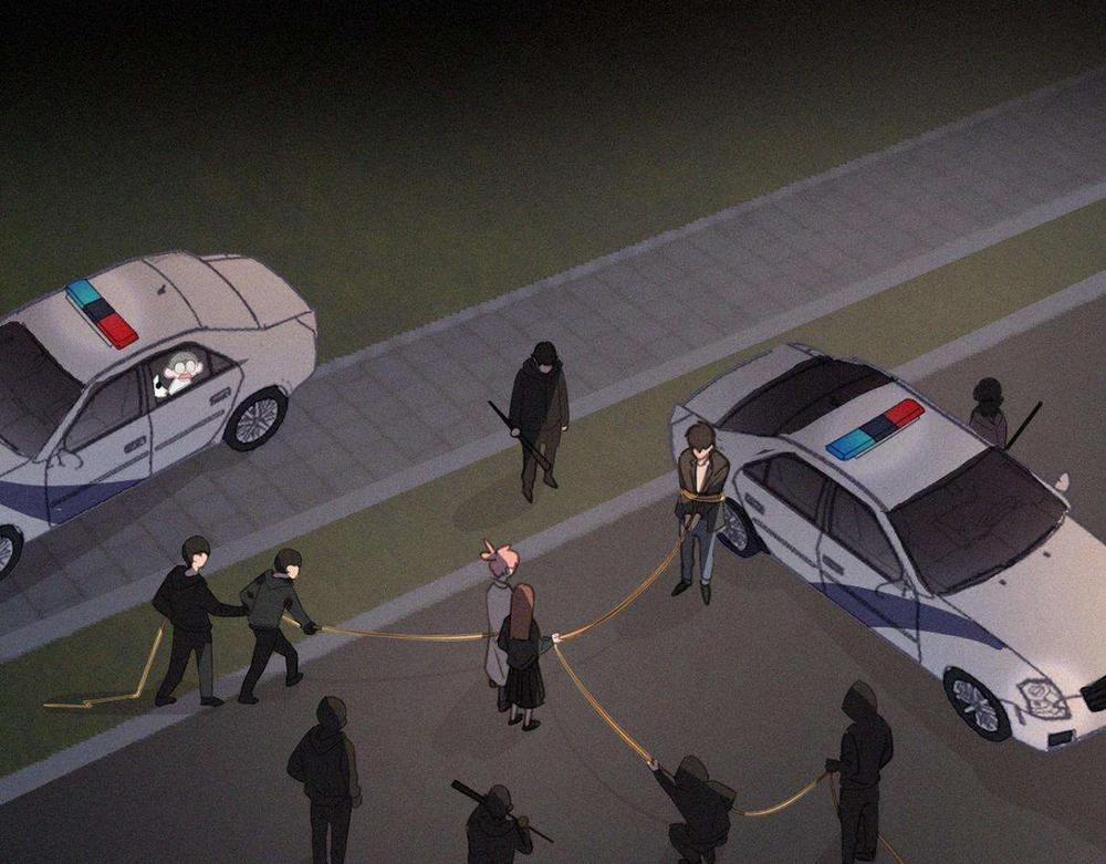 Xã Hội Mồn Lèo 38 trang 84