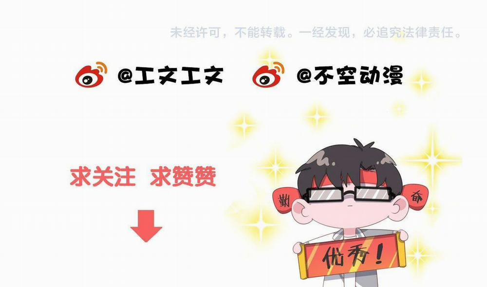 Xã Hội Mồn Lèo 38 trang 94