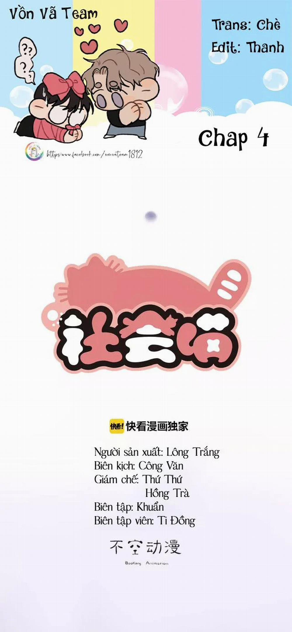 Xã Hội Mồn Lèo 4 trang 0