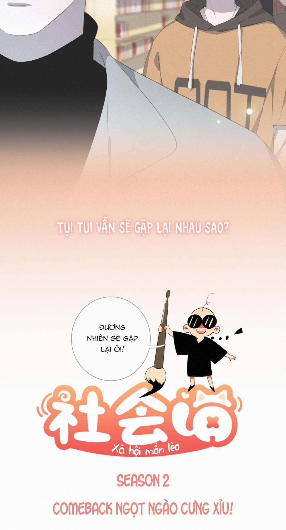 Xã Hội Mồn Lèo 40 trang 15