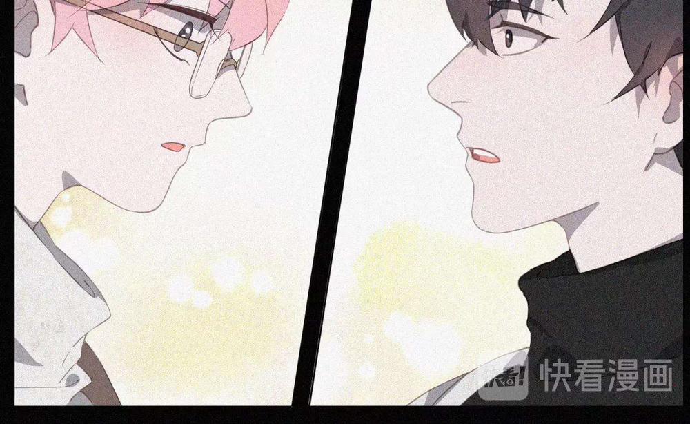 Xã Hội Mồn Lèo 40 trang 24