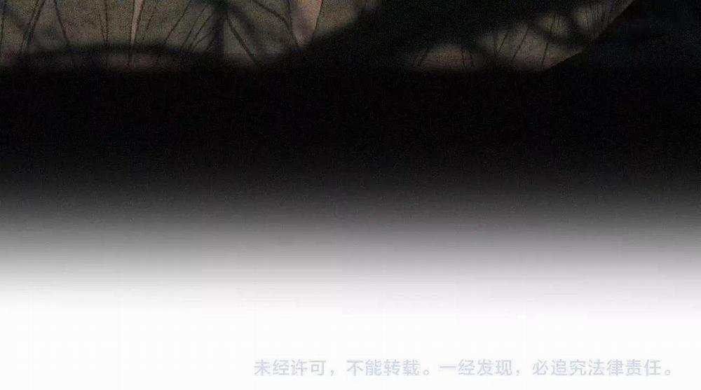 Xã Hội Mồn Lèo 41 trang 47