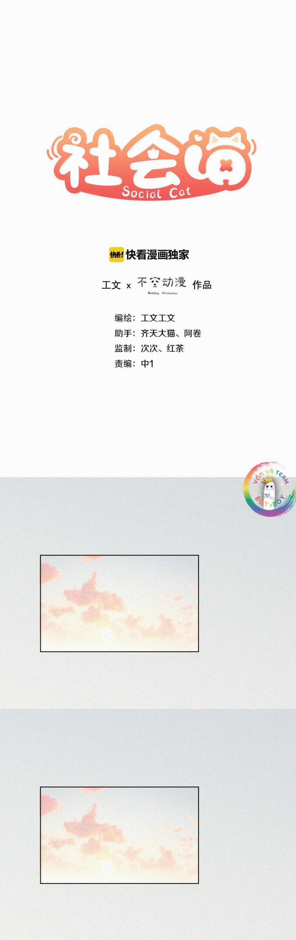 Xã Hội Mồn Lèo 48 trang 1