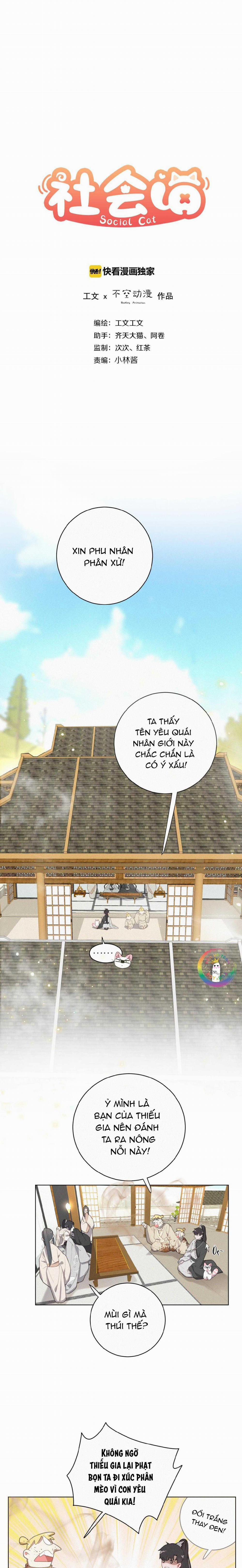 Xã Hội Mồn Lèo 64 trang 1