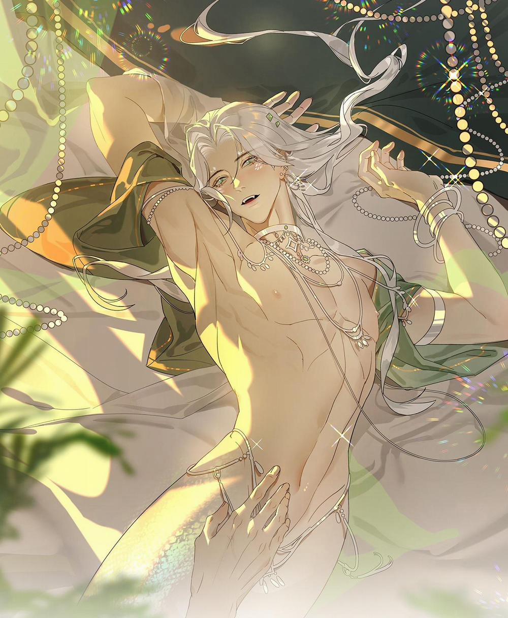 Xà Yêu Muốn Bỏ Trốn 1 trang 0