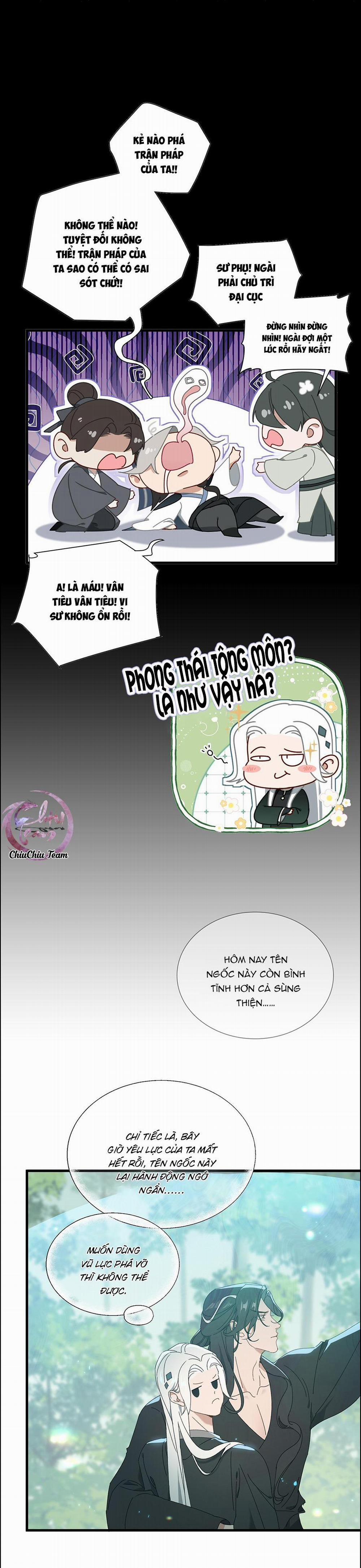 Xà Yêu Muốn Bỏ Trốn 11 trang 0