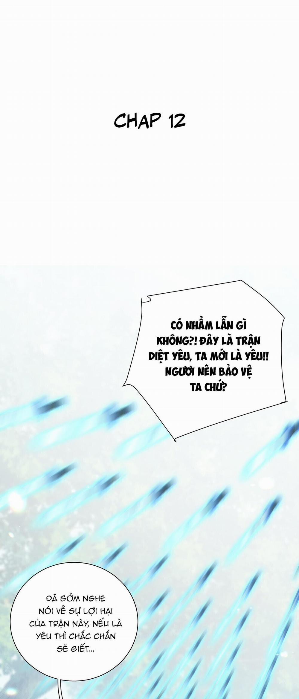 Xà Yêu Muốn Bỏ Trốn 12 trang 0