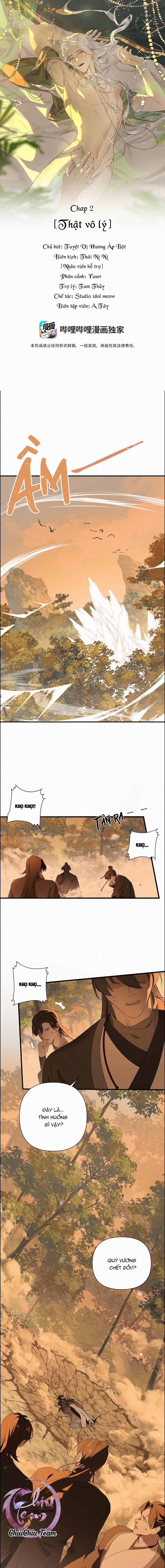 Xà Yêu Muốn Bỏ Trốn 2 trang 0