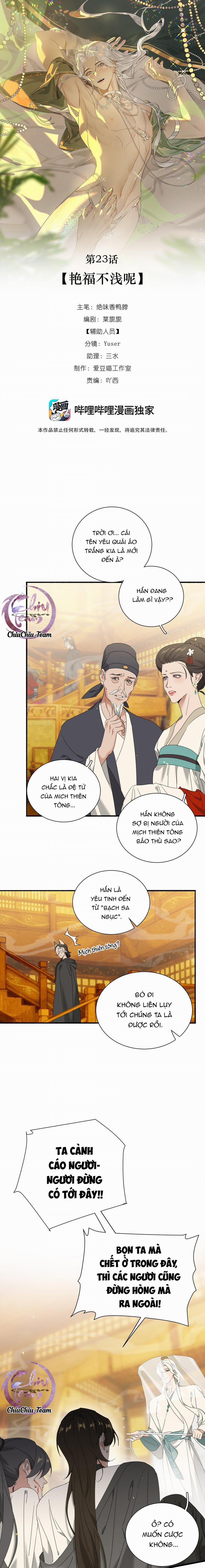 Xà Yêu Muốn Bỏ Trốn 23 NGANG RAW trang 0