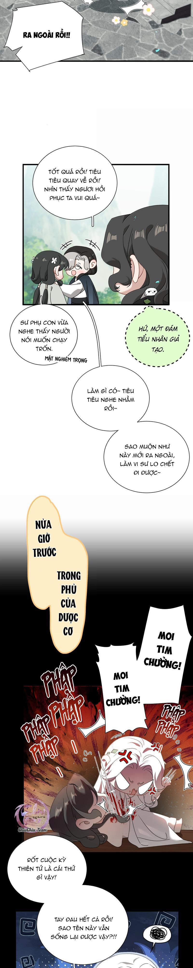 Xà Yêu Muốn Bỏ Trốn 32 trang 1