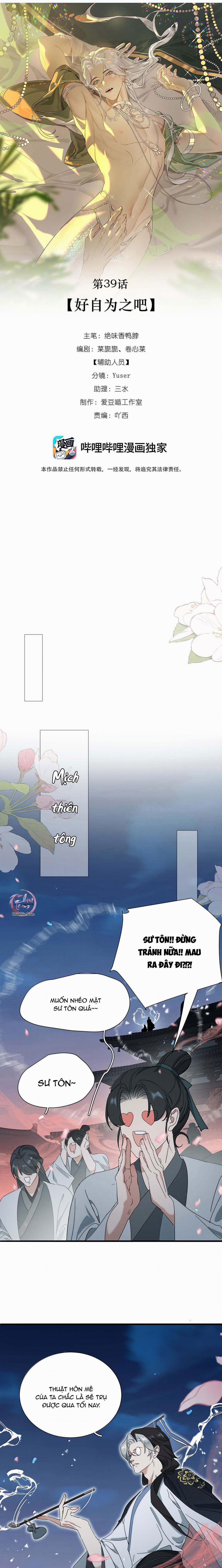 Xà Yêu Muốn Bỏ Trốn 39 trang 2