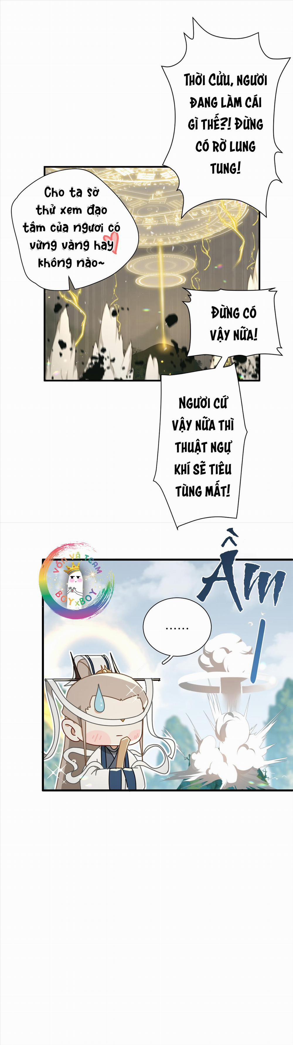 Xà Yêu Muốn Chạy Trốn 11 trang 2