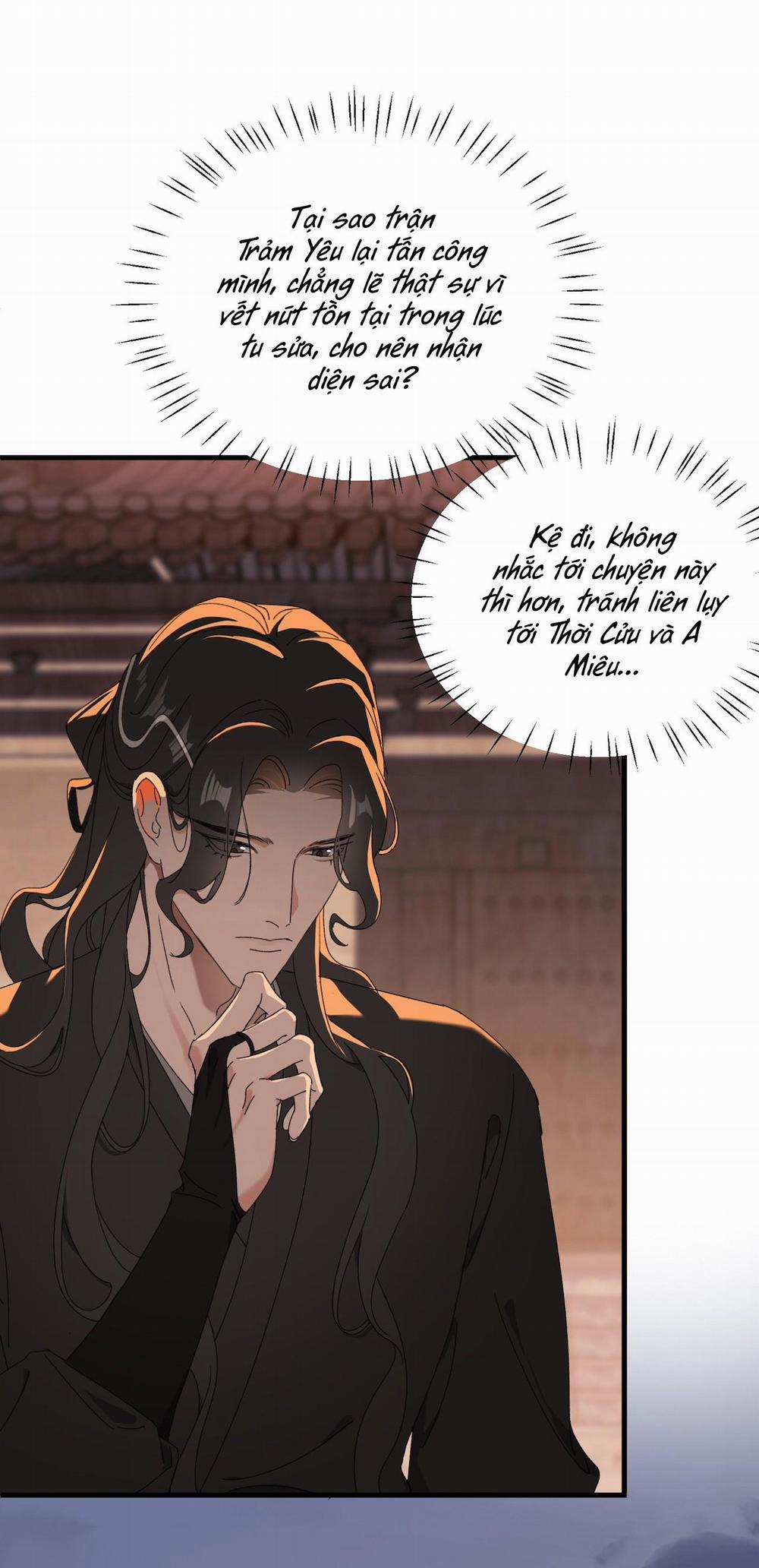 Xà Yêu Muốn Chạy Trốn 13 trang 17