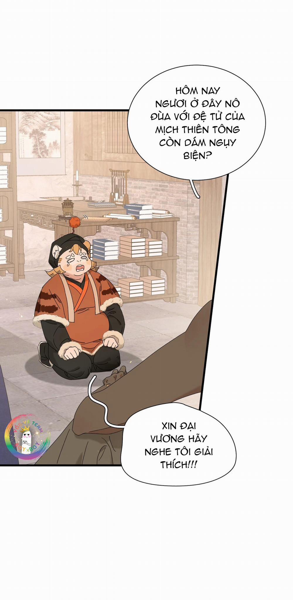 Xà Yêu Muốn Chạy Trốn 14 trang 7