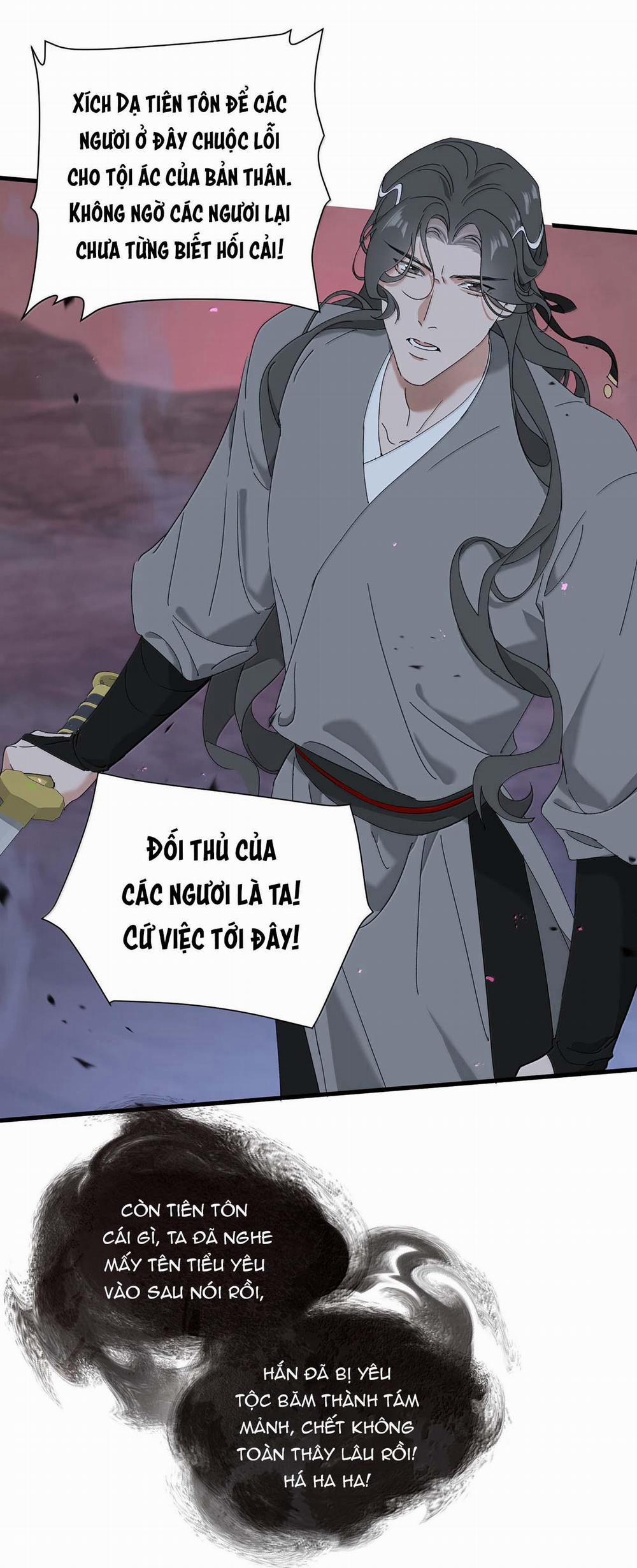 Xà Yêu Muốn Chạy Trốn 20 trang 16