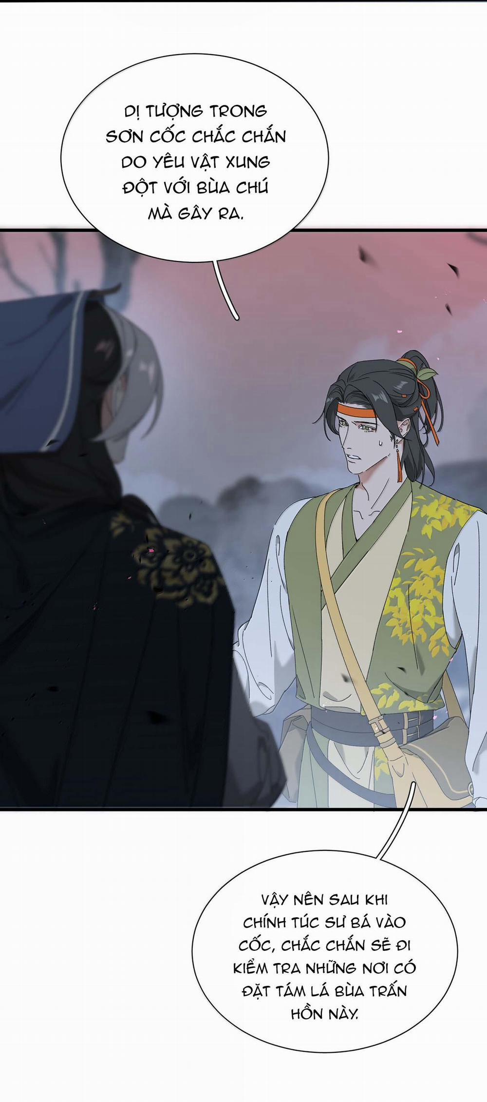 Xà Yêu Muốn Chạy Trốn 20 trang 7